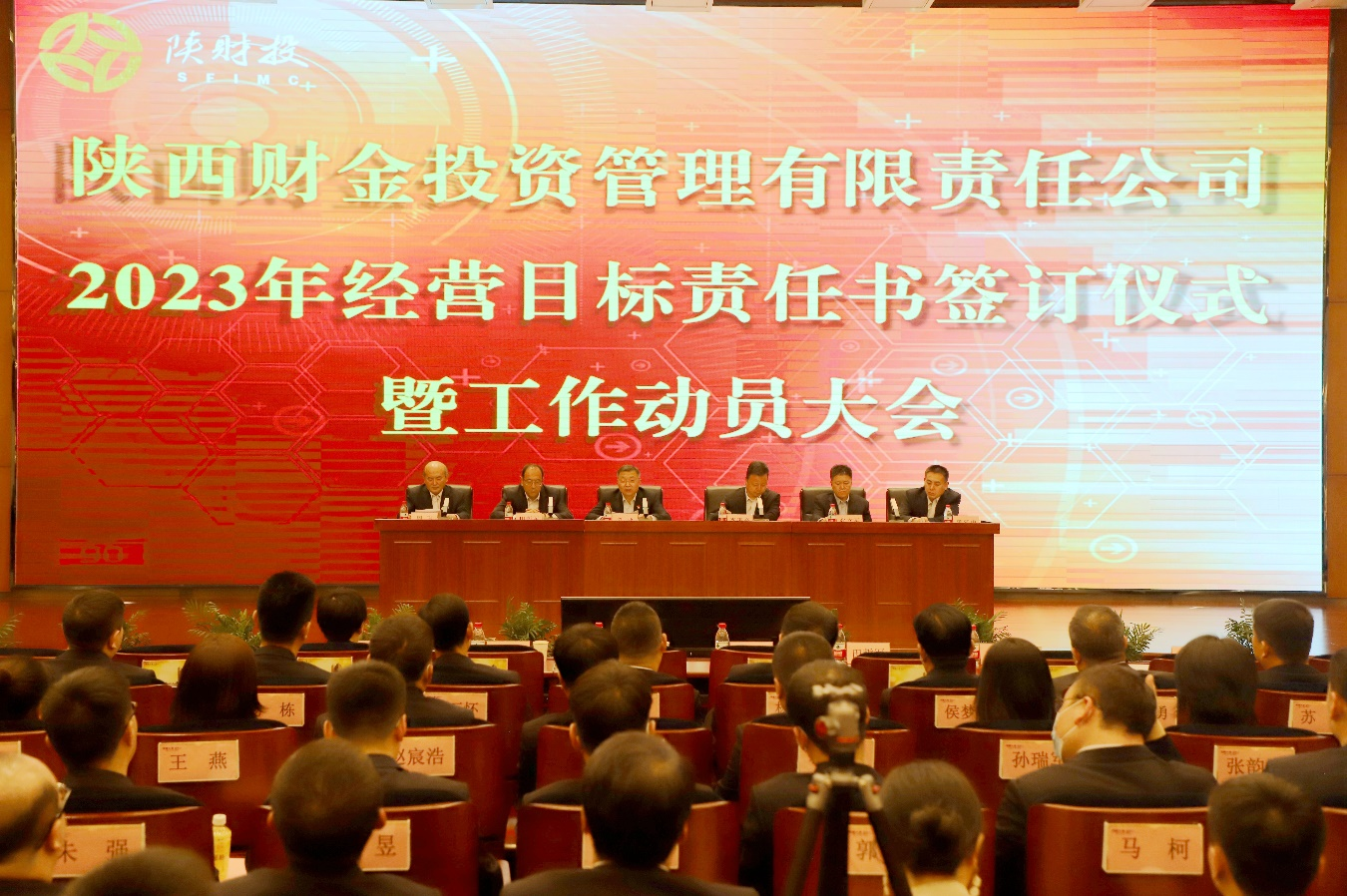 1679275675193358.png 圖片2.png