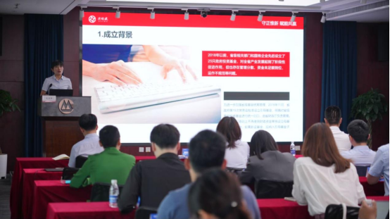 引導基金團隊赴招商銀行參加產(chǎn)業(yè)CVC基金交流會(huì )