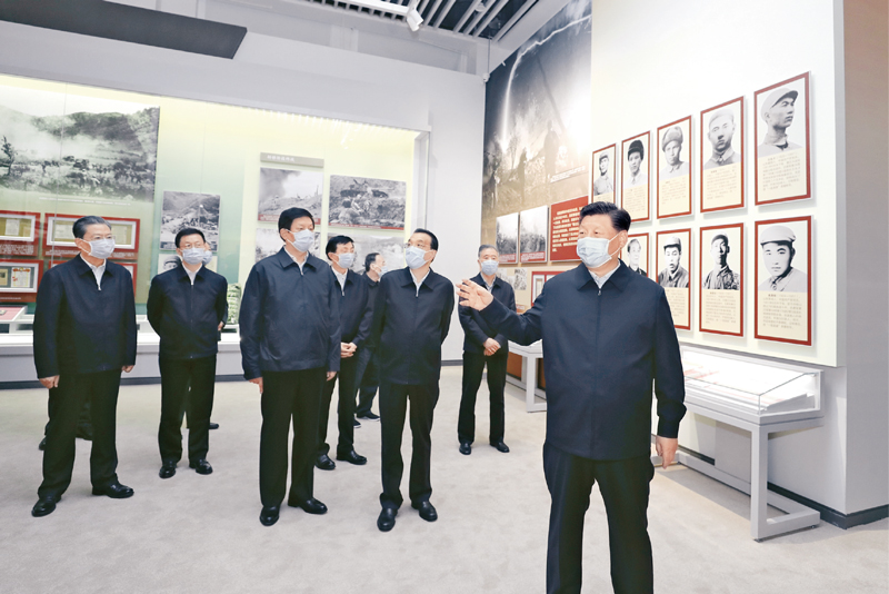 學(xué)好“四史” 永葆初心、永擔使命