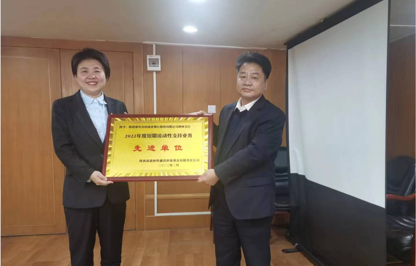 1679638906197594.png 圖片2.png