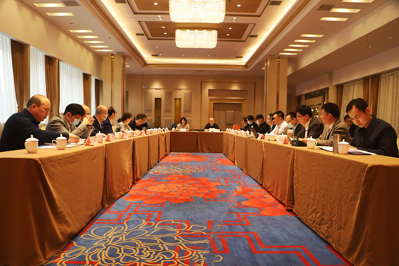 子基金審議會(huì ).png